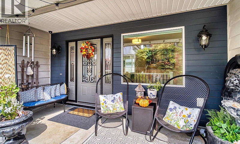 5861 Emil Pl Nanaimo...