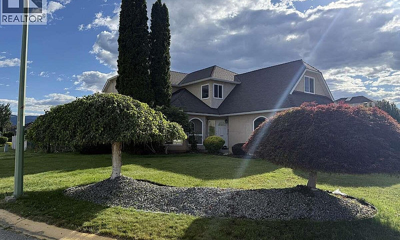 877 Springside Court...