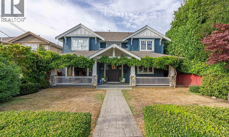 358 E 14Th Street No...
