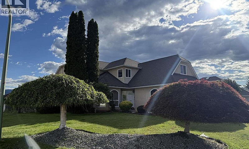 877 Springside Court...
