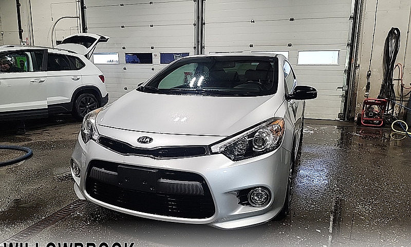 2016 Kia Forte Koup ...