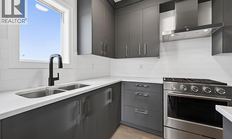 709 Dawson Common Ch...