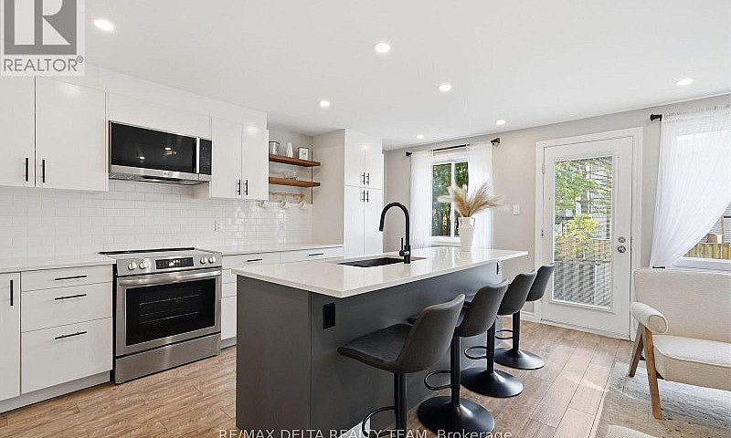 6917 Bilberry Drive ...