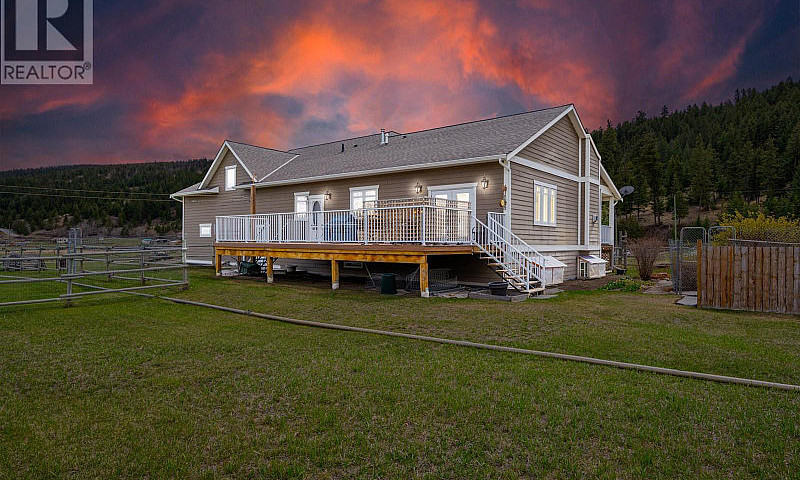 661 Lagoon Court Roa...