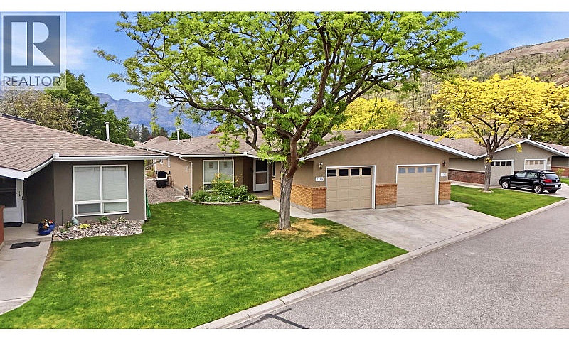 4035 Gellatly Road U...