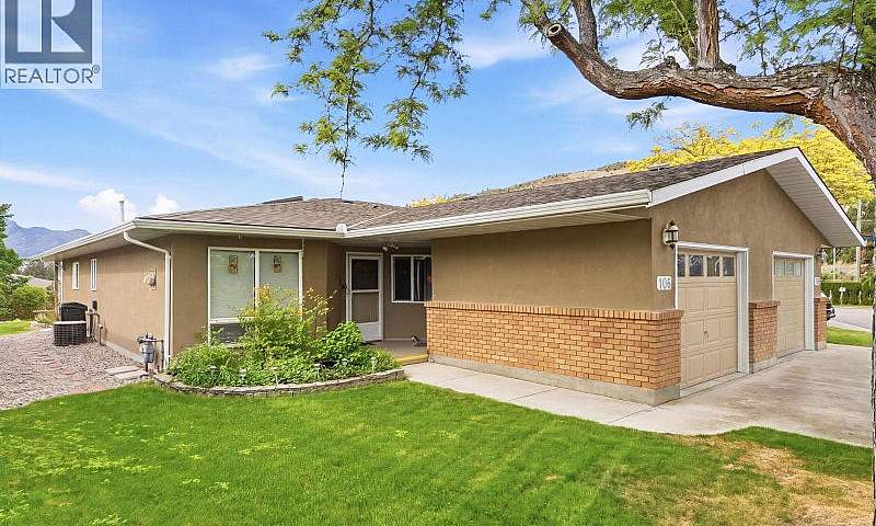 4035 Gellatly Road U...