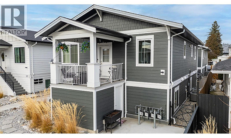 241 Nelson Avenue Un...