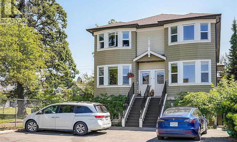 6 1146 Caledonia Ave...