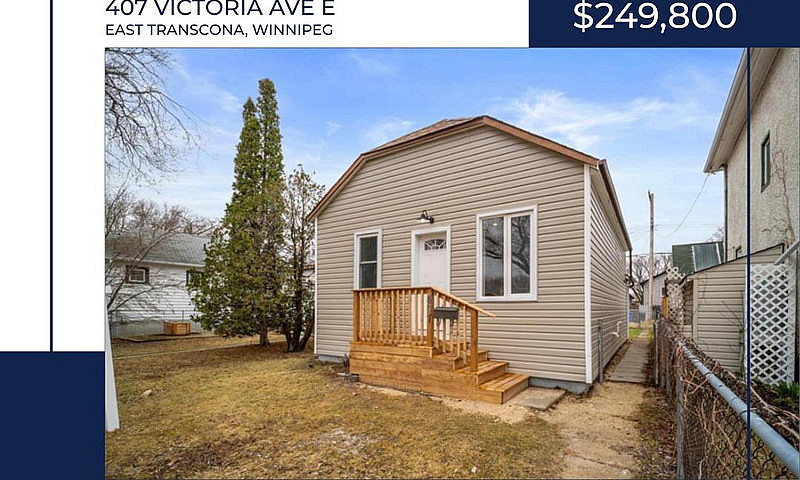 House For Sale (2025...
