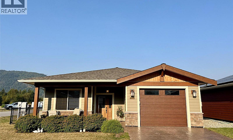 1132 Willow Row Sica...