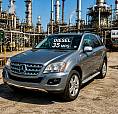Ml350 Turbo Diesel. Bluetec Delete