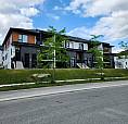 Condo Locatif Sherbrooke 4 1/2 Et 5 1/2 À Partir De 1400$
