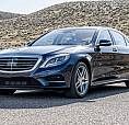 Mercedes S550
