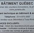 Avant D'acheter  Ou Négocié 
