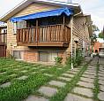 2 Bedrooms House For Rent In Forest Lawn. Se. Calgary. Ab.