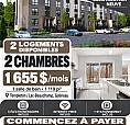 Neuf 2 Chambres A Louer / Brandnew 2 Bedroom For Rent