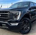 Want: 2019-2022 F150 Or Ram