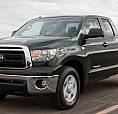 Wanted : Toyota Tundra 4.6L 
