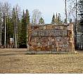 Mobile Home Lots For Sale In Tumbler Ridge Bc