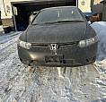 2008 Civic Dxg Coupe Crazy Low Km