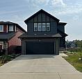 3-Bedroom Walkout Home With Double Garage & Bonus Room