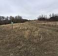 Acreage Land For Sale