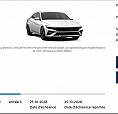 2025 Hyundai Elantra Preferred