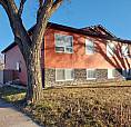 Modern 4Bed, 3Bath Bi-Level With Finished Basement On Corner Lot