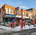 Downtown Spadina & Dundas
*2 Bedrooms* $1590
