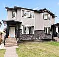 2 Bedroom Legal Suite - 10 Minutes From U Of A!