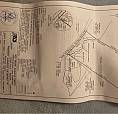 20 Acres Of Land For Sale