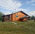 Log Home On Acreage For Rent
