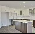 Immense 4 1/2 Style Condo Avec Internet Secteur Fleurimont