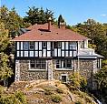 515 Foul Bay Rd Victoria, British Columbia