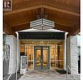 704 2375 Emery Court North Vancouver, British Columbia