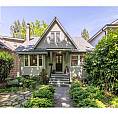 4343 11th Avenue Vancouver, British Columbia