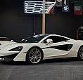 2016 Mclaren 570S