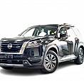 2024 Nissan Pathfinder Sv 4wd Fresh Trade