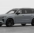 2027 Volvo Xc90