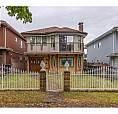 4467 Perry Street Vancouver, British Columbia