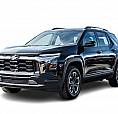 2026 Chevrolet Equinox Awd Activ Toit Ouvrant