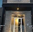 4 1/2 Style Condo Dans Les Nouveaux Quartiers De Cowansville