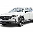 2023 Mazda Cx-50 Gs-l | App Connect | Sièges Chauffants | Mags C