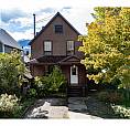 215 Sixth Street E Revelstoke, British Columbia