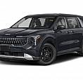 2025 Kia Carnival Lx