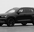 2026 Volvo Xc40