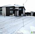 421 900$ - Jumelé À Vendre À Sherbrooke (Rock Forest)
