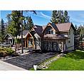 4997 Eaglebrook Court Fairmont Hot Springs, British Columbia