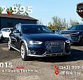 2015 Audi A4 Allroad Technik