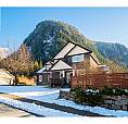 1007 Balsam Place Squamish, British Columbia